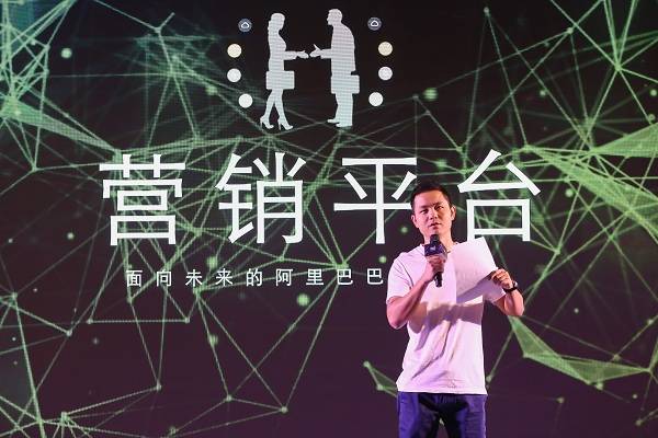 1688全面賦能中小企業 CRM讓“商業模式進階”落地生花--泉州誠信通辦理--泉州1688平臺開通