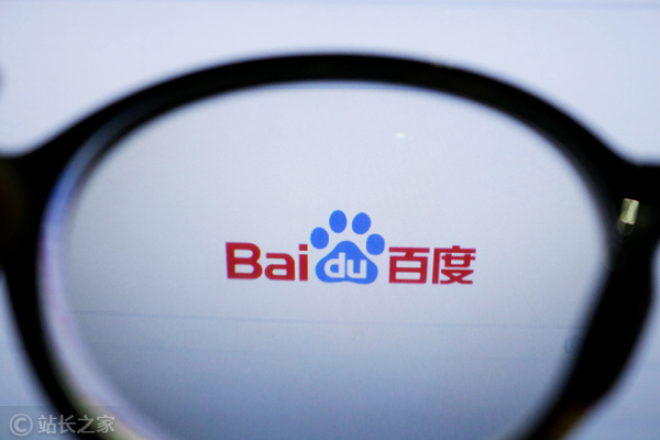頁面流量下降，是否會被百度懲罰？--泉州百度推廣公司--泉州百度競價公司