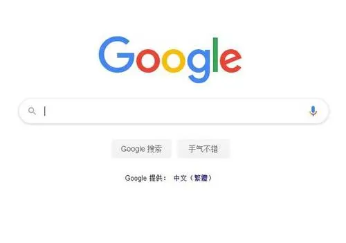 商務部下半年目標：全力穩外貿穩外資促消費---南安外貿網站建設-南安谷歌推廣-南安谷歌開戶