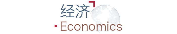 2月13日全球經貿新聞早知道---莆田外貿網站建設-莆田外貿網站推廣-莆田谷歌推廣