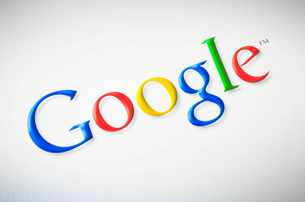 7月5日全球經貿新聞早知道---德化外貿網站建設-德化googled 推廣-德化google 優化