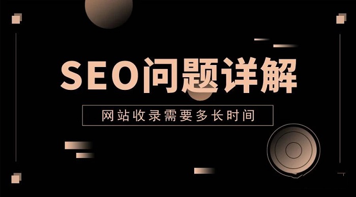 用ChatGPT大量生成文章對網站的優化有何影響？---長樂網站建設-長樂百度推廣-長樂百度seo優化