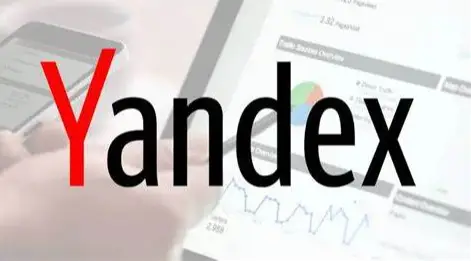 打通俄羅斯市場，掘金無限商機：Yandex搜索引擎外貿推廣指南---泉港Yandex推廣-泉港俄羅斯收款-泉港俄羅斯安全收款