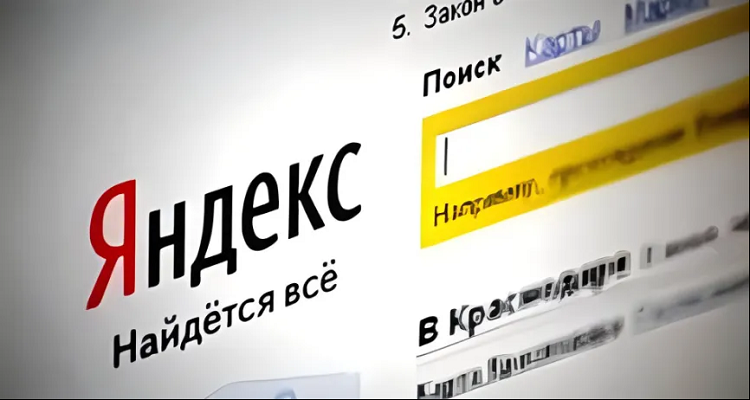 俄語搜索引擎優化中的付費廣告與自然排名---南安Yandex-南安俄羅斯推廣-南安俄羅斯優化