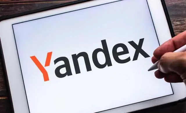 Yandex推廣必知了解---晉江Yandex優化-晉江Yandex推廣-晉江俄羅斯收款