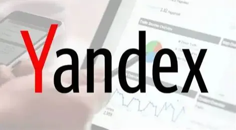 Yandex優化完全指南：外貿企業拓展俄羅斯市場的利器---泉港Yandex推廣-泉港Yandex優化-泉港俄羅斯安全收款
